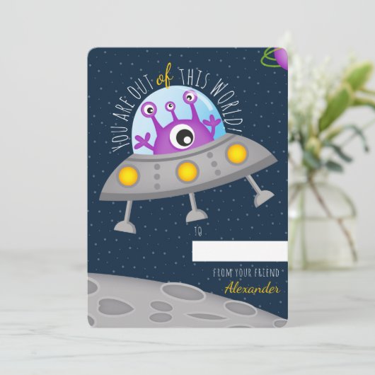 この世界のバレンタイン教室の外にいる (スタンド正面)