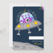 この世界のバレンタイン教室の外にいる (正面)