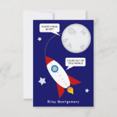 この世界のロケットバレンタイン (正面)