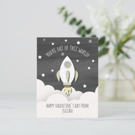 この世界のロケット教室のバレンタイン写真から ポストカード (スタンド正面)