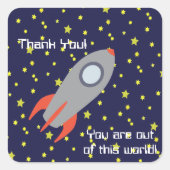 この世界のロケット船から出てくれてありがとう スクエアシール (正面)