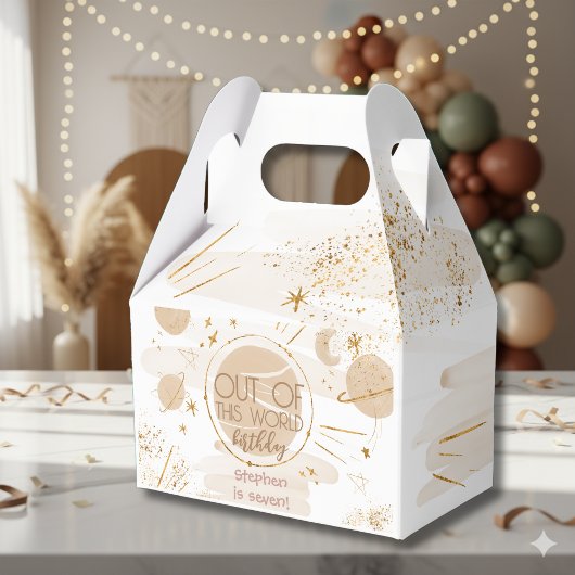 この世界の宇宙誕生日 フェイバーボックス