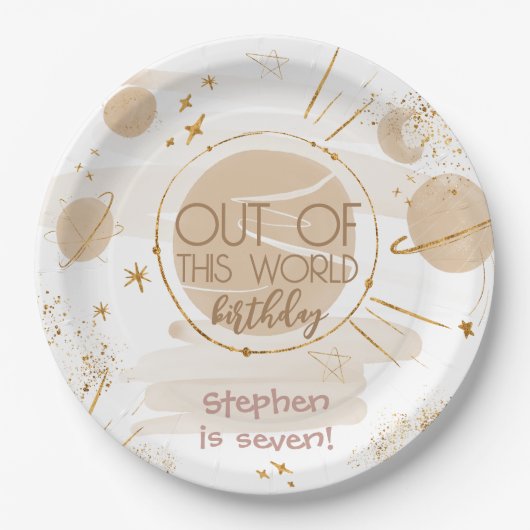 この世界の宇宙誕生日 ペーパープレート (正面)
