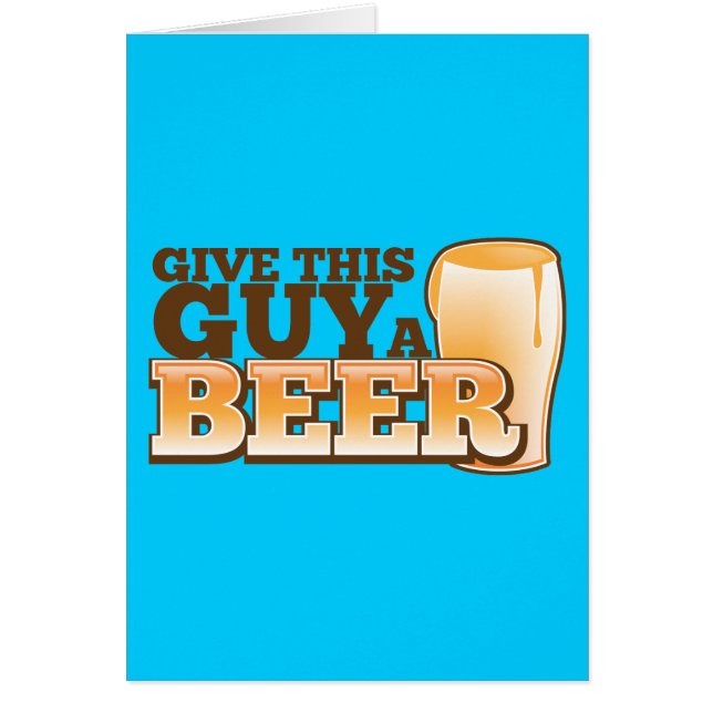 この人にビールを与えて下さい (正面)