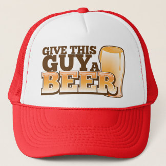 この人にビールを与えて下さい キャップ