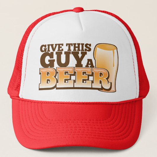 この人にビールを与えて下さい キャップ (正面)