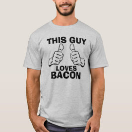 この人はベーコン句を愛します Tシャツ