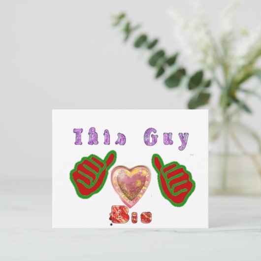 この人は大きなプレゼントのアートプリントが大好きです ポストカード (スタンド正面)