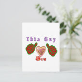 この人は大きなプレゼントのアートプリントが大好きです ポストカード (スタンド正面)