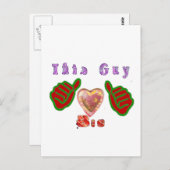 この人は大きなプレゼントのアートプリントが大好きです ポストカード (正面/裏面)