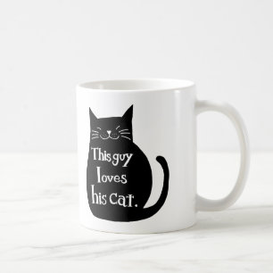 この人は彼のための彼の猫のマグおもしろいな猫のマグを愛します コーヒーマグカップ