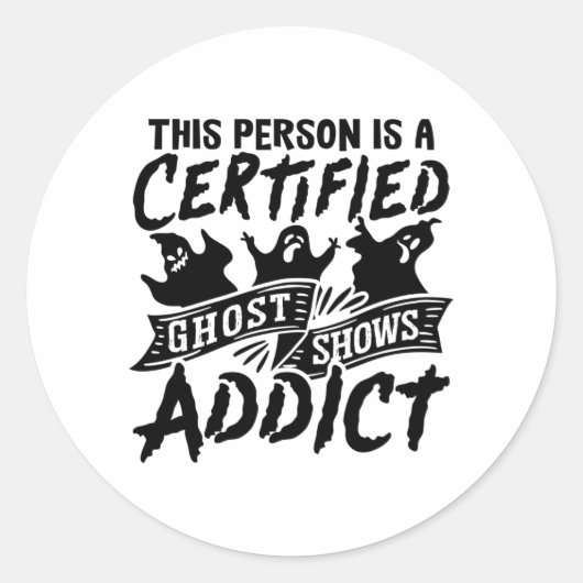 この人は認定幽霊ハンター狩り狩り ラウンドシール (正面)