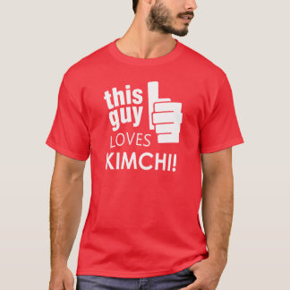 この人はKimchiを愛します! Tシャツ