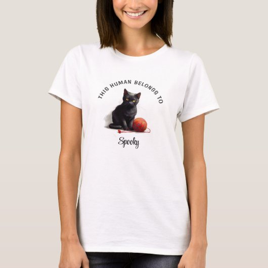 この人間は猫パーソナライズされただ Tシャツ (正面)