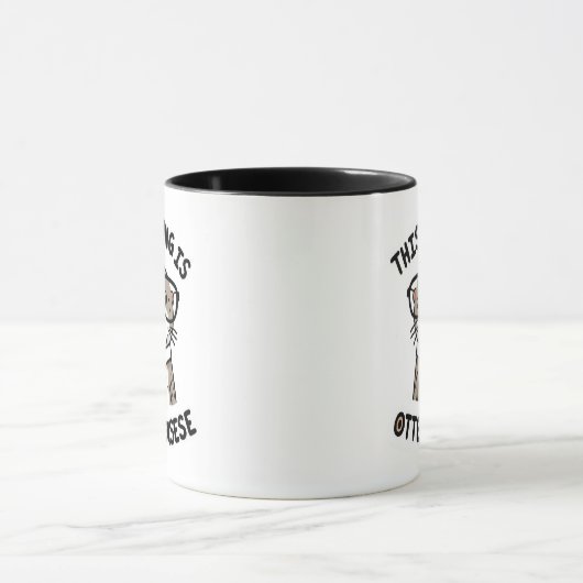 この会議は不可解だおもしろい- マグカップ (中央)