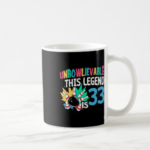 この伝説は33ボーリング33誕生 コーヒーマグカップ
