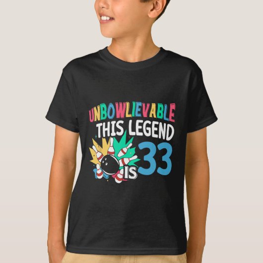 この伝説は33ボーリング33誕生 Tシャツ (正面)