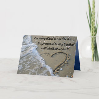 この侮辱カードのように終わらなければなおもしろいらなかった2 カード