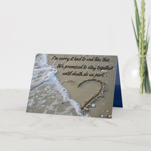 この侮辱カードのように終わらなければなおもしろいらなかった2 カード (正面)