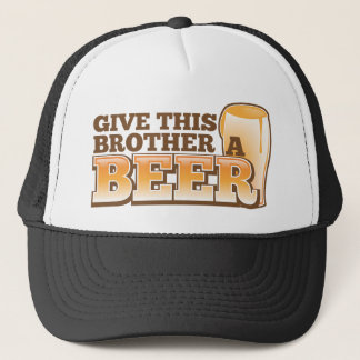 この兄弟にビールを与えて下さい! キャップ