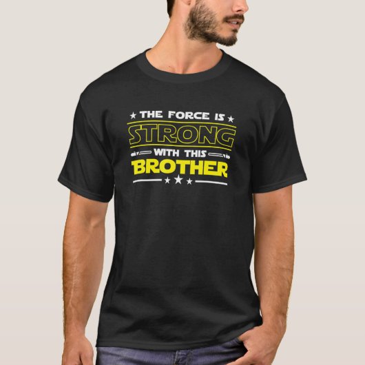 この兄弟の男達は力が強い Tシャツ (正面)