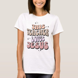 この先生はイエスが大好き Tシャツ