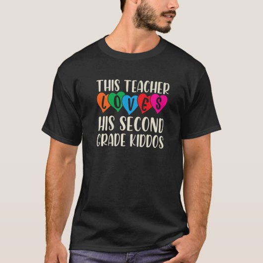 この先生は彼のバレンタインデー2年生を愛している Tシャツ (正面)