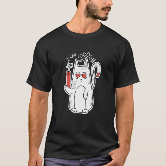この可愛い猫はブームになる Tシャツ (正面)