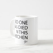 この台所で死んだ人はまだいない引用文 コーヒーマグカップ (正面左)