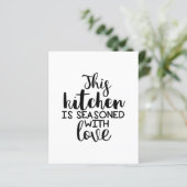 この台所は愛の引用文 (スタンド正面)