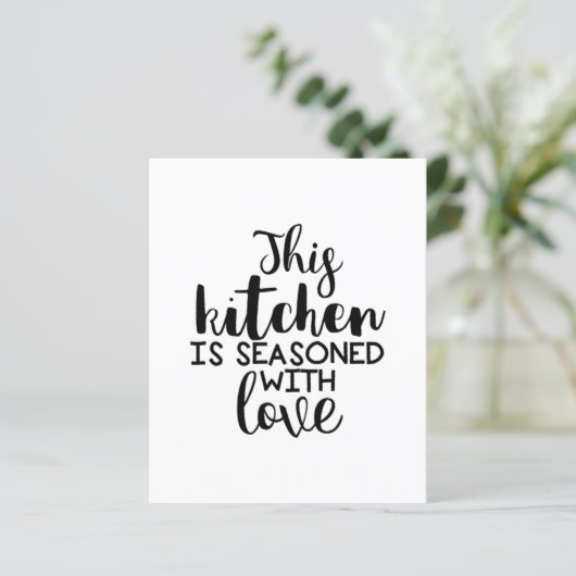 この台所は愛の引用文 (スタンド正面)