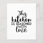 この台所は愛の引用文 (裏面)