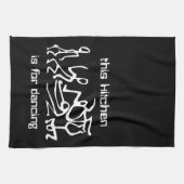 この台所は踊り キッチンタオル (横)