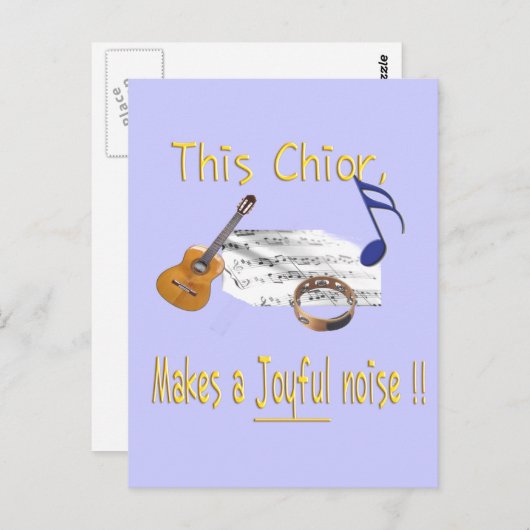 この合唱団は楽しい音を出す ポストカード (正面/裏面)