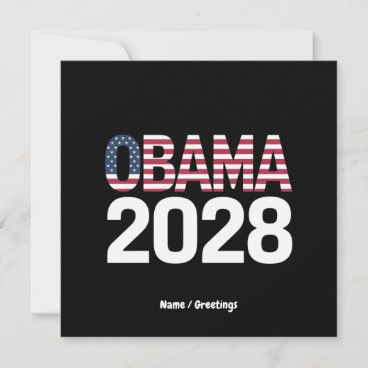 この問題を解決しよう、オバマ大統領2028 招待状 (正面)