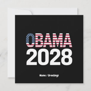 この問題を解決しよう、オバマ大統領2028 招待状