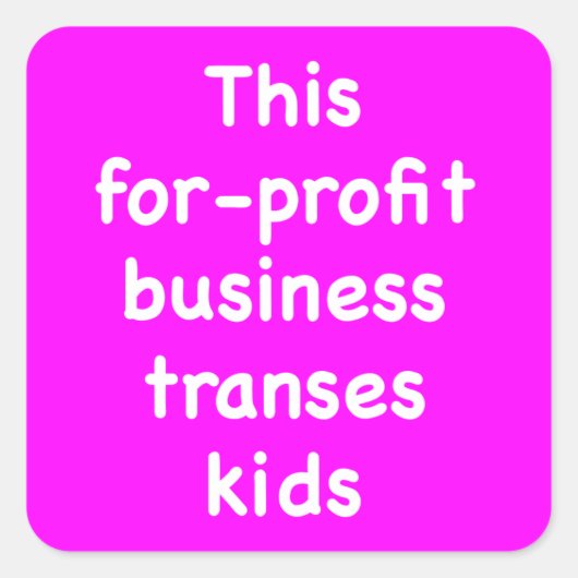 この営利目的のビジネスは子供たちを取引 スクエアシール (正面)