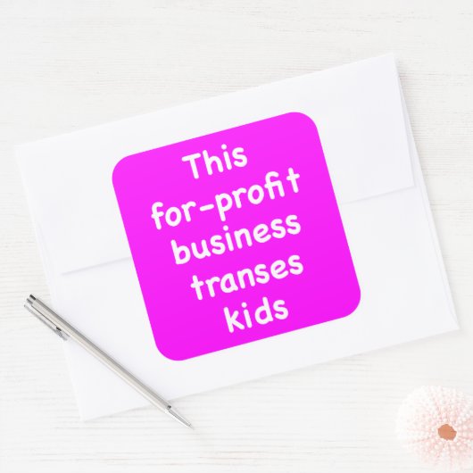 この営利目的のビジネスは子供をトランスース スクエアシール (封筒)