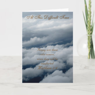 この困難な時間の挨拶状 カード