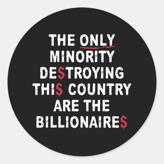 この国を破壊する唯一の少数派は ラウンドシール (正面)