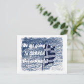 この夏ギリシャに行くぞ！! ポストカード (スタンド正面)