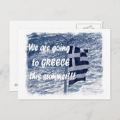 この夏ギリシャに行くぞ！! ポストカード (正面/裏面)