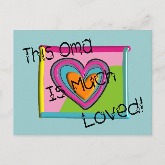 この大間は大好きだった ポストカード (正面)