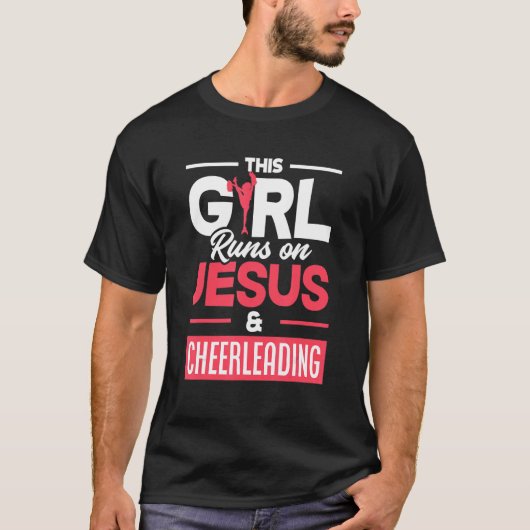この女の子が走イエスとチアリーティングのチアリード Tシャツ (正面)