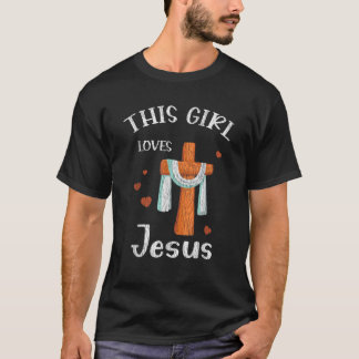 この女の子はイエスを愛する十代の子供たち女性クリスチャンFa Tシャツ