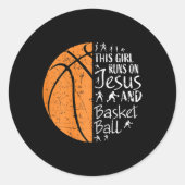 この女の子はイエス走とバスケットボールギフトのクリス ラウンドシール (正面)