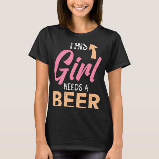 この女の子はビール休暇を必要とする春休み1 Tシャツ (正面)