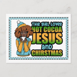 この女の子はホットチョコレートブラックメラニン女性が大好き 案内ポストカード