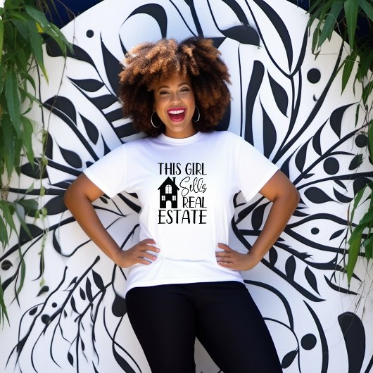 この女の子は実在不動産Tシャツを売る Tシャツ