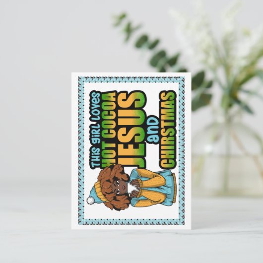 この女の子は熱いココアイエスとクリスマスが大好き シーズンポストカード (スタンド正面)